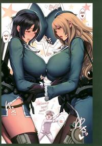H na Toshiue Chara no Rakugaki - Rough Manga Hon | A Collection of Sketches and Rough Manga of Hot MILFs 4