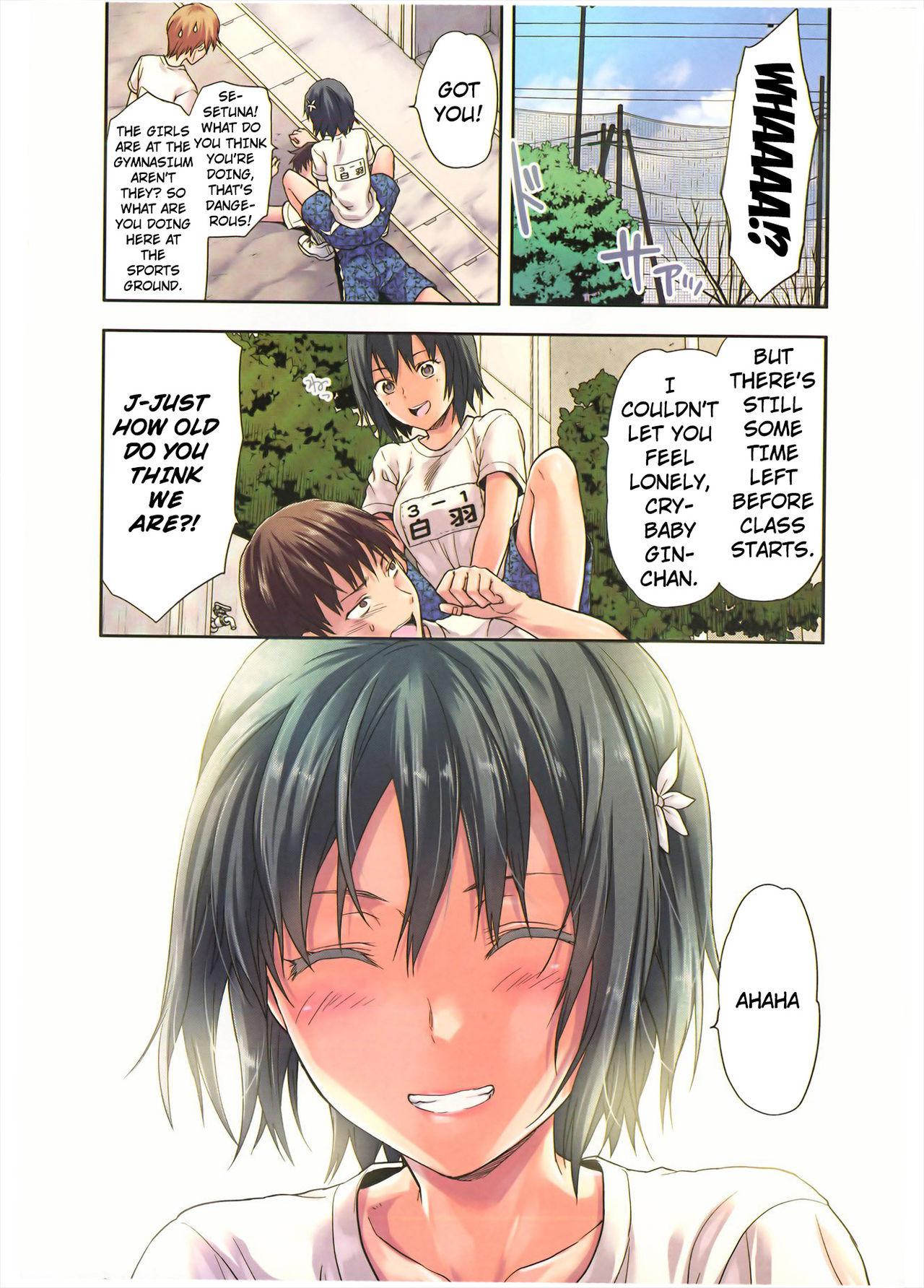 Free Amatuer Zutto Suki Datta Ch. 2 Hot Mom - Page 5