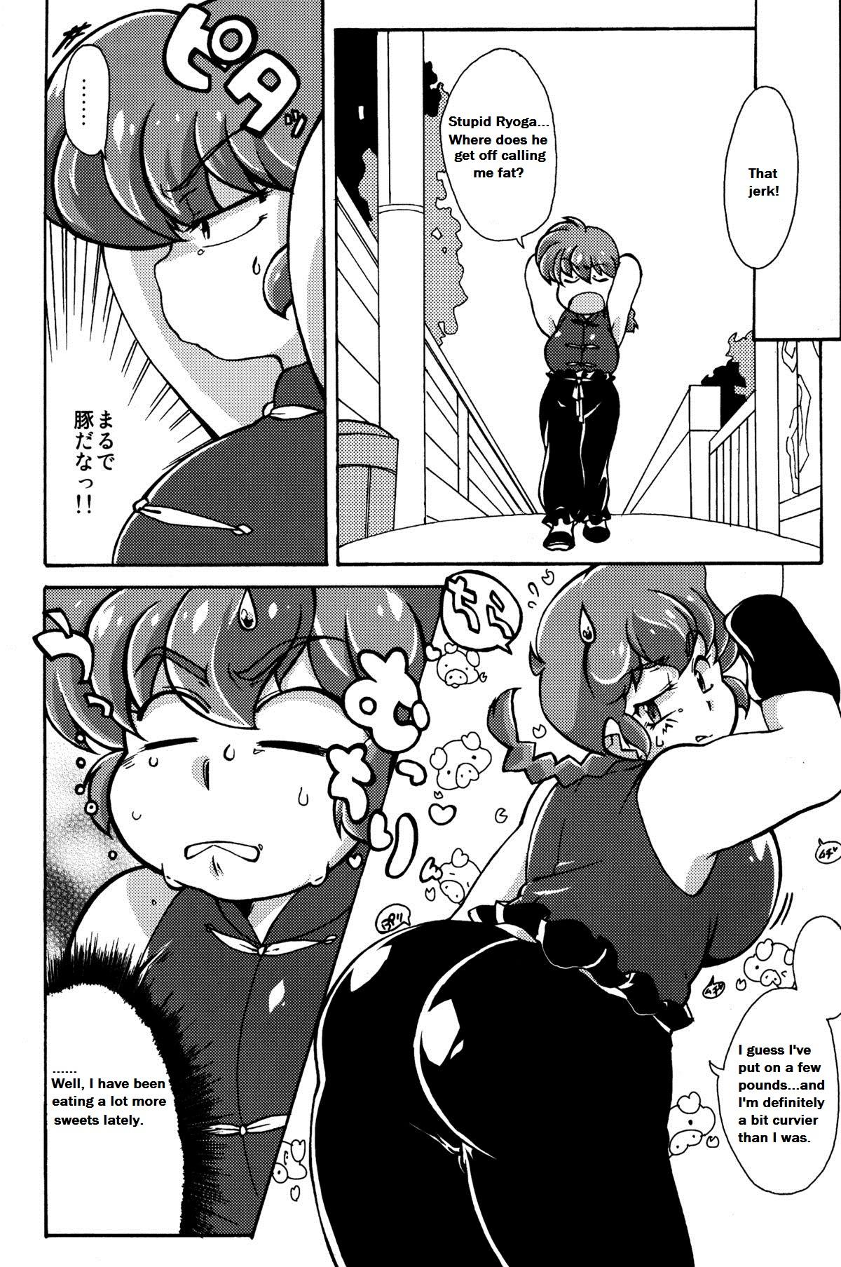 Foot Fetish Ranma 1/2 - Platonic o Tsuranuite ne - Ranma 12 Gay Bondage - Page 10