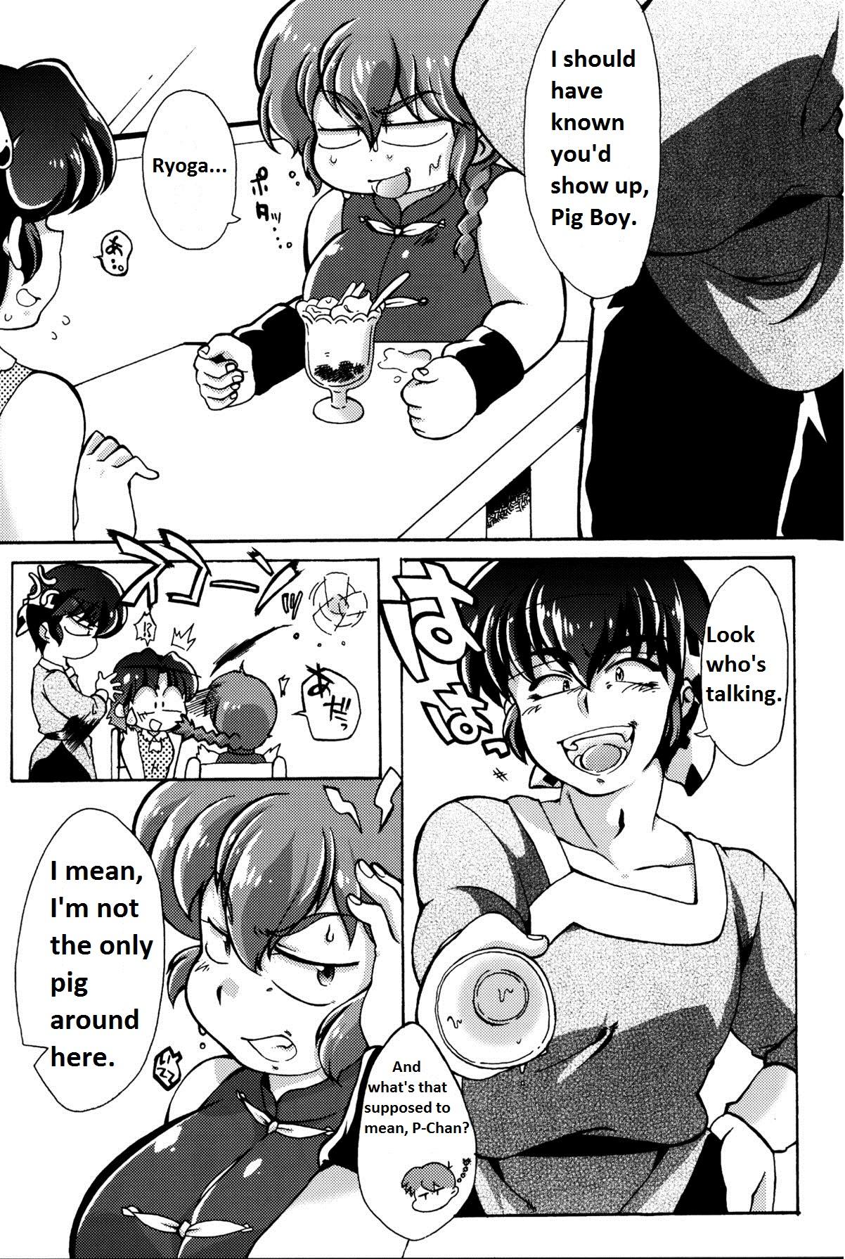 Girl Get Fuck Ranma 1/2 - Platonic o Tsuranuite ne - Ranma 12 Foot Fetish - Page 7