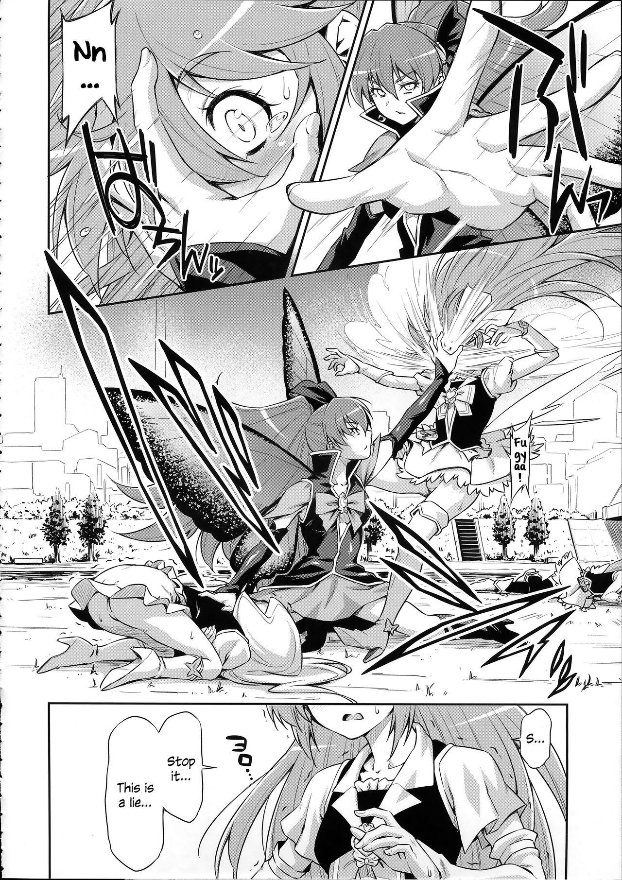 Daring Butterfly and Chrysalis - Happinesscharge precure Masturbate - Page 7