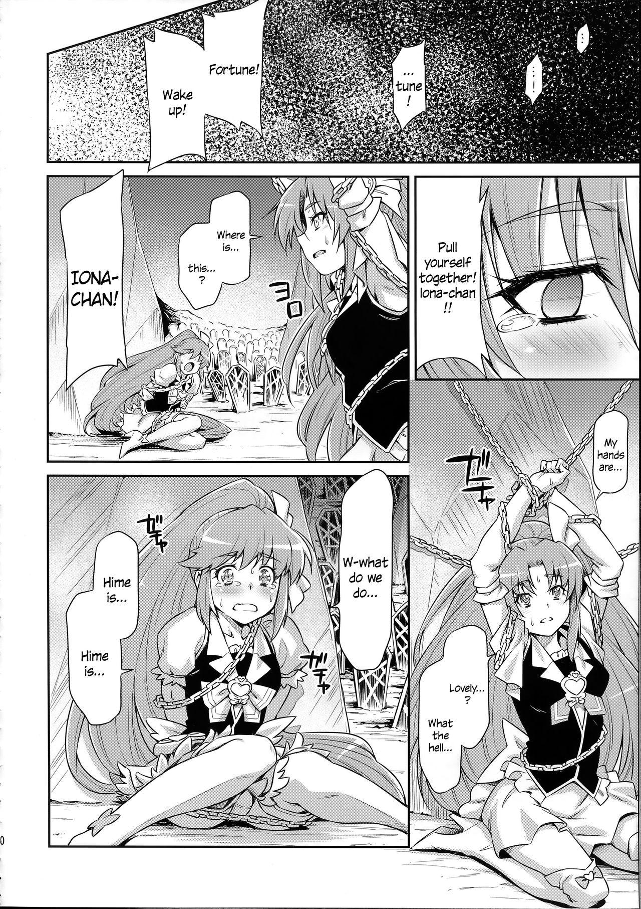 Amature Sex Tapes Butterfly and Chrysalis - Happinesscharge precure Les - Page 9