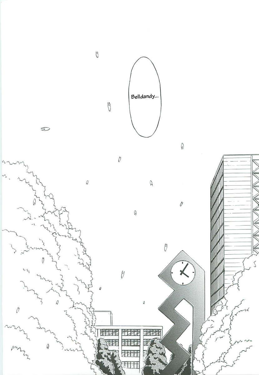 Animation 003 - Ah! Megami-sama ga Soushuuhen 003 - Ah my goddess Mother fuck - Page 5