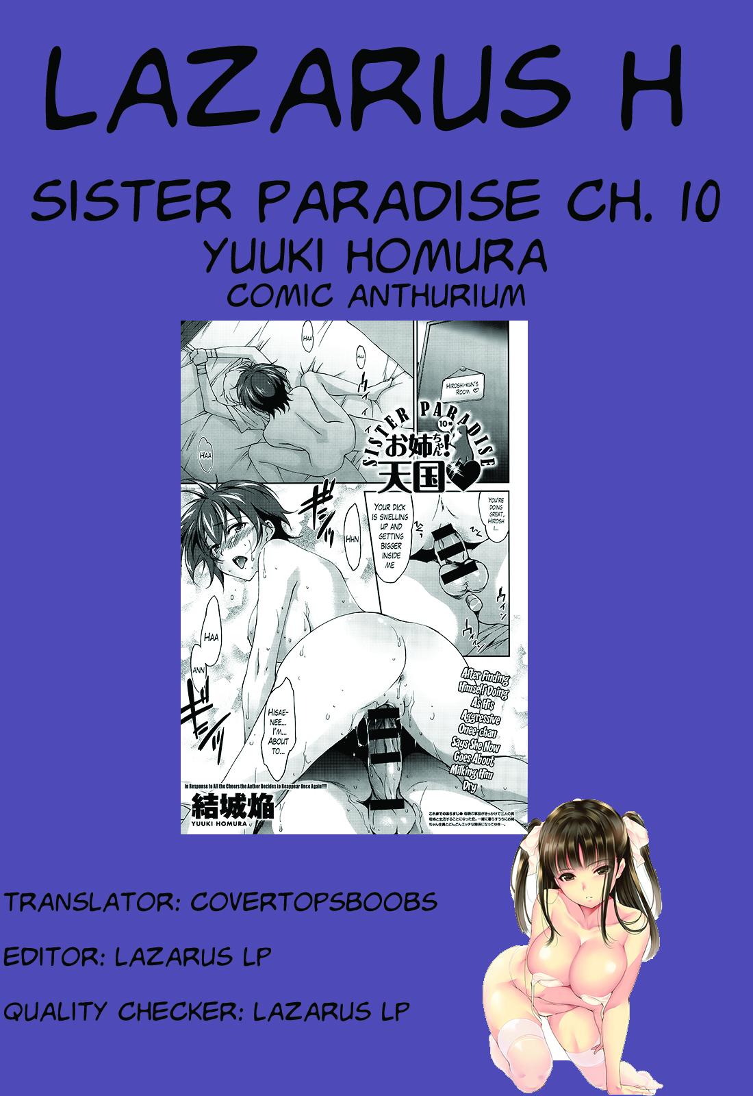 [Yuuki Homura] Onee-chan! Tengoku - Sister Paradise Ch. 1-11 [English] [Lazarus H] 169