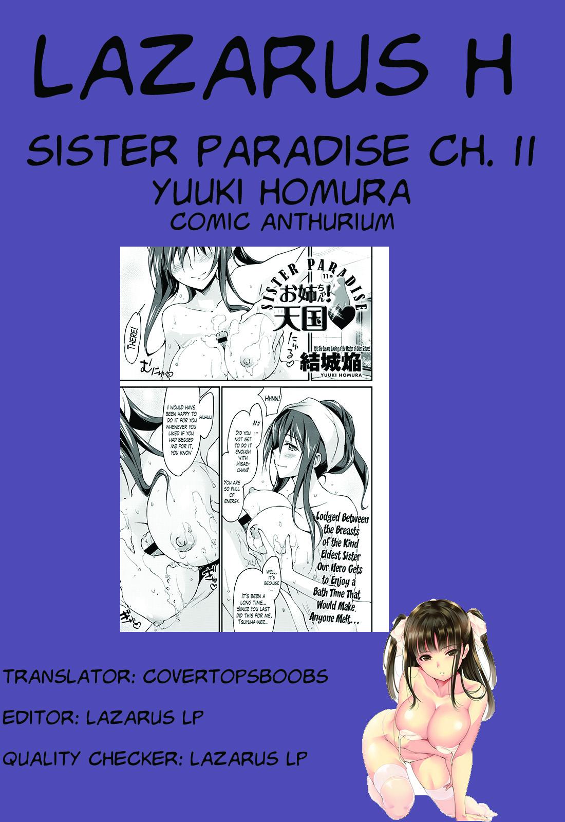 [Yuuki Homura] Onee-chan! Tengoku - Sister Paradise Ch. 1-11 [English] [Lazarus H] 186