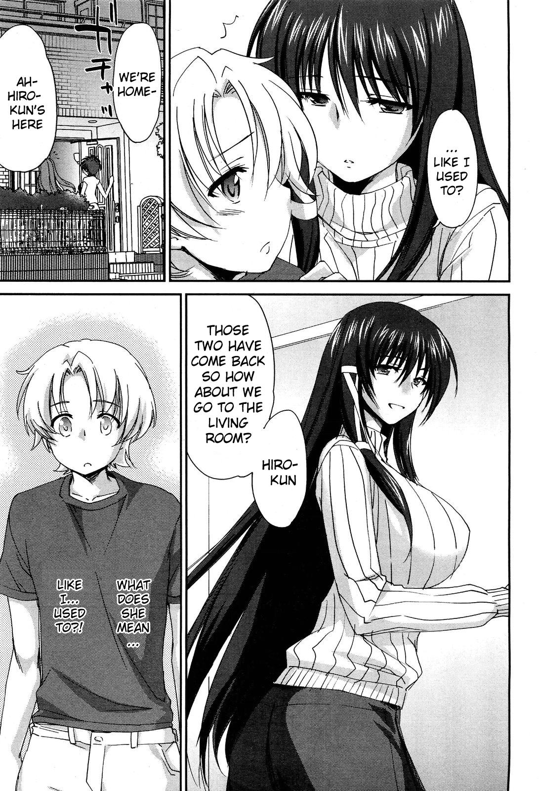 [Yuuki Homura] Onee-chan! Tengoku - Sister Paradise Ch. 1-11 [English] [Lazarus H] 30