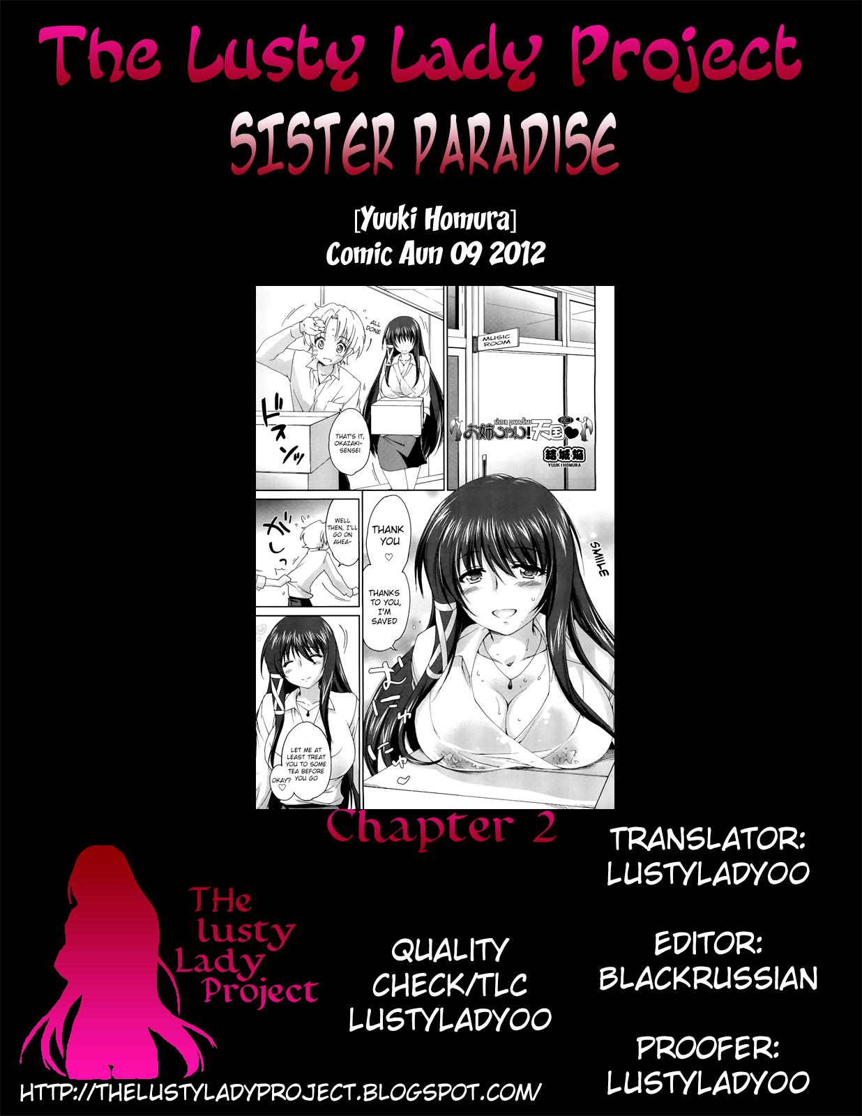 [Yuuki Homura] Onee-chan! Tengoku - Sister Paradise Ch. 1-11 [English] [Lazarus H] 51