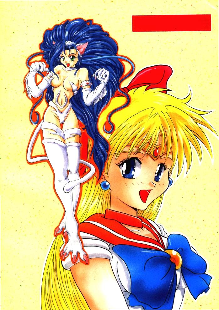 Free Fuck Vidz Hadaka no Kimochi 6 - Sailor moon Darkstalkers Cheating - Page 82