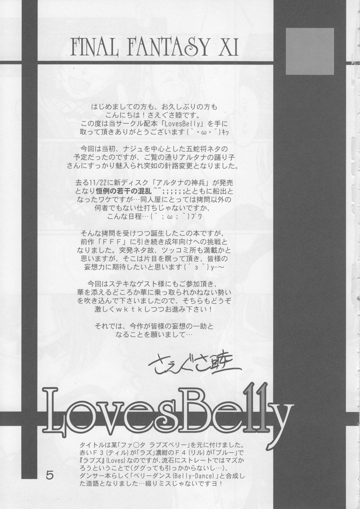 Loves Belly 6