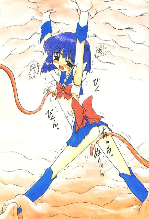 18yearsold Hotaru V - Sailor moon Lesbos - Page 8