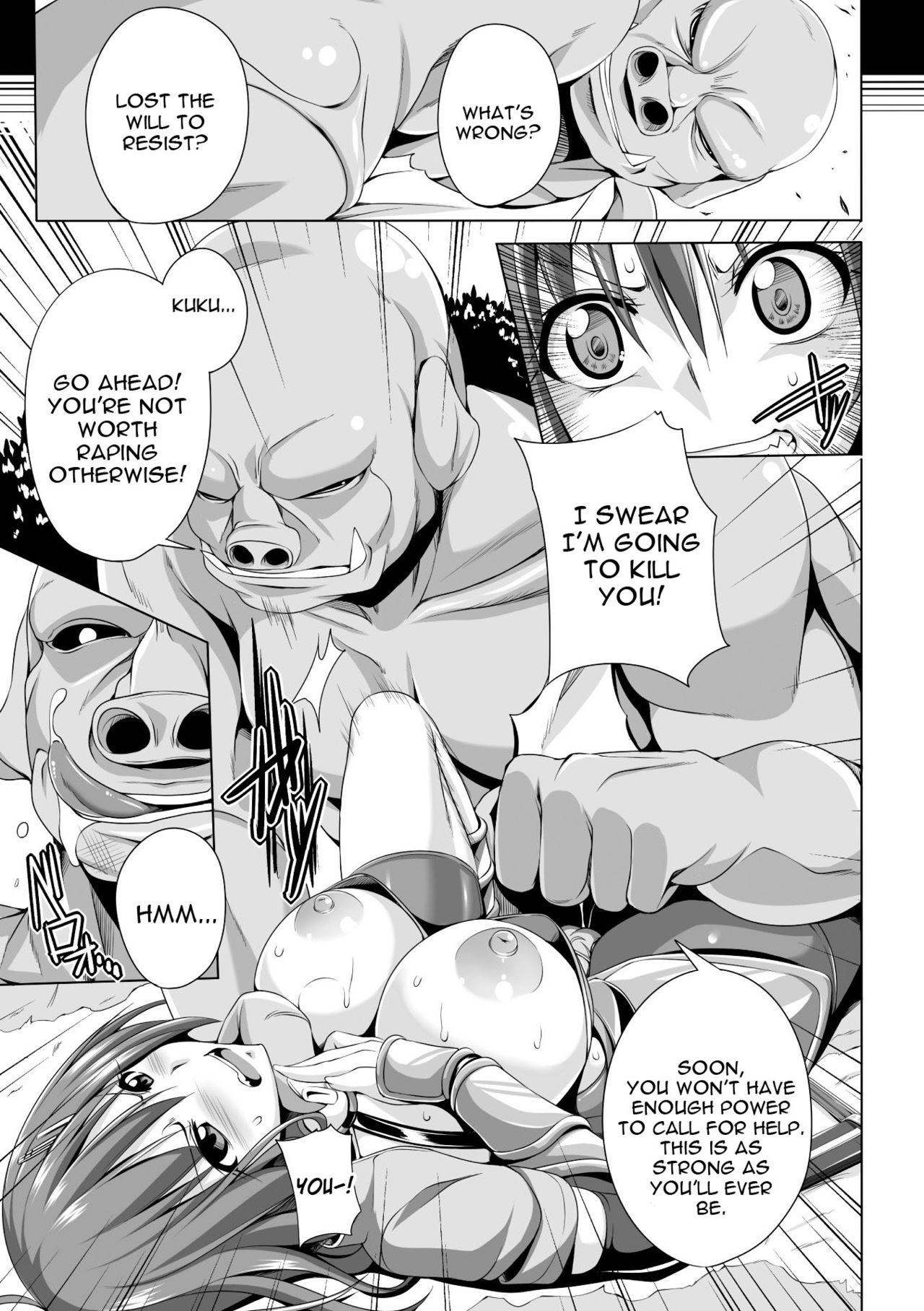 Naked Women Fucking Mori no Orc-san | The Orc in the Forest Deep - Page 3