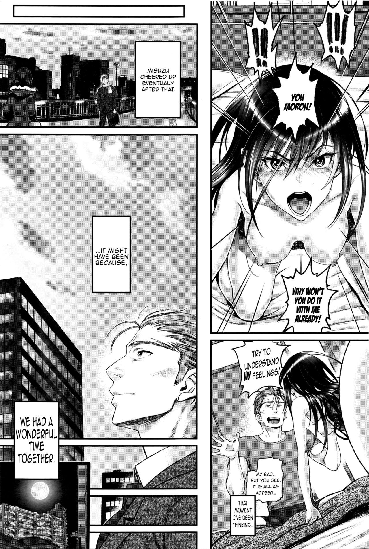 Watashi no Suki na Oji-san x Ore no Suki na Iede Shoujo Chuu | My beloved Mister & My beloved Runaway Girl Ch. 2 19