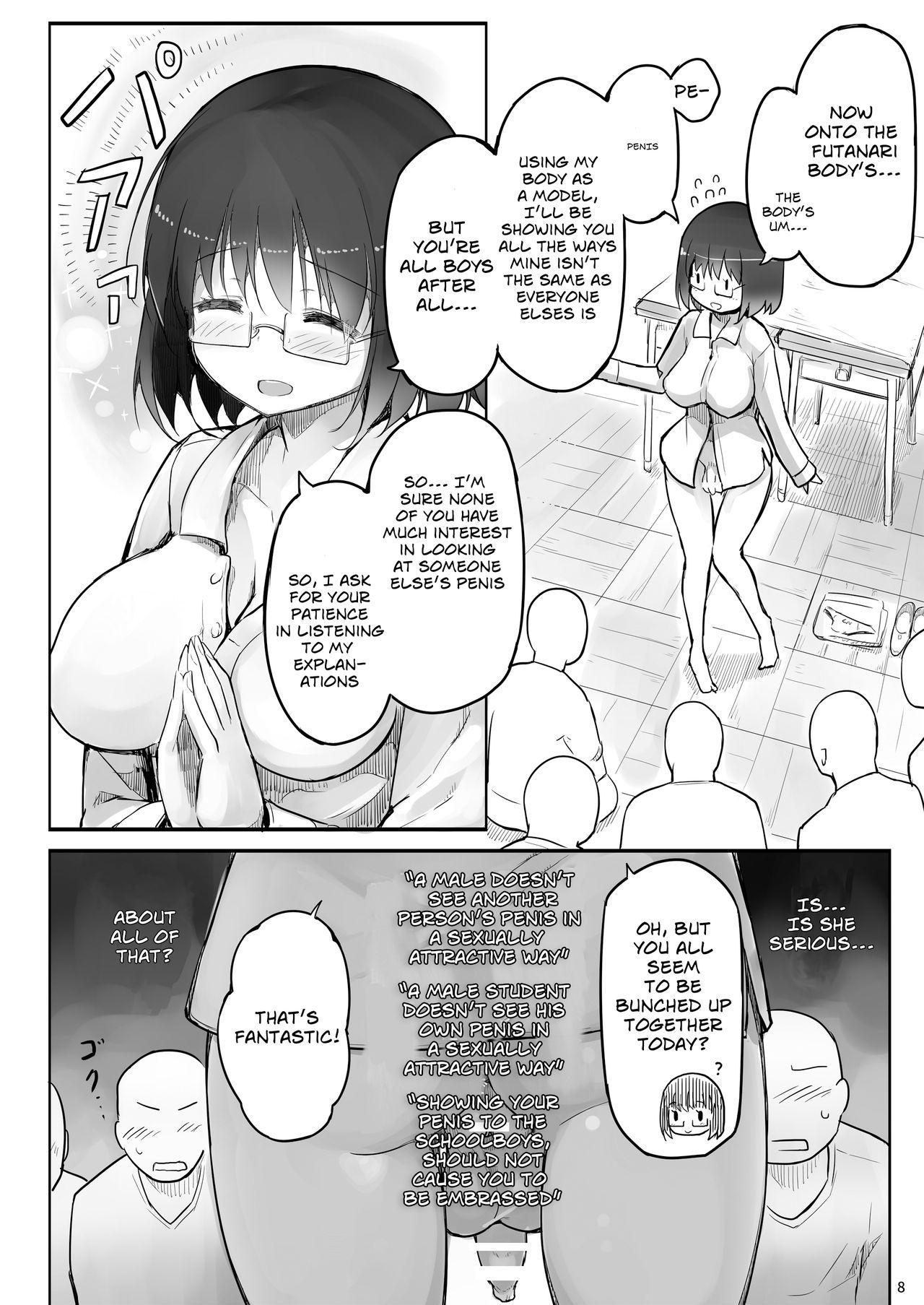 Bubblebutt Futanari Teacher Playing - Page 7