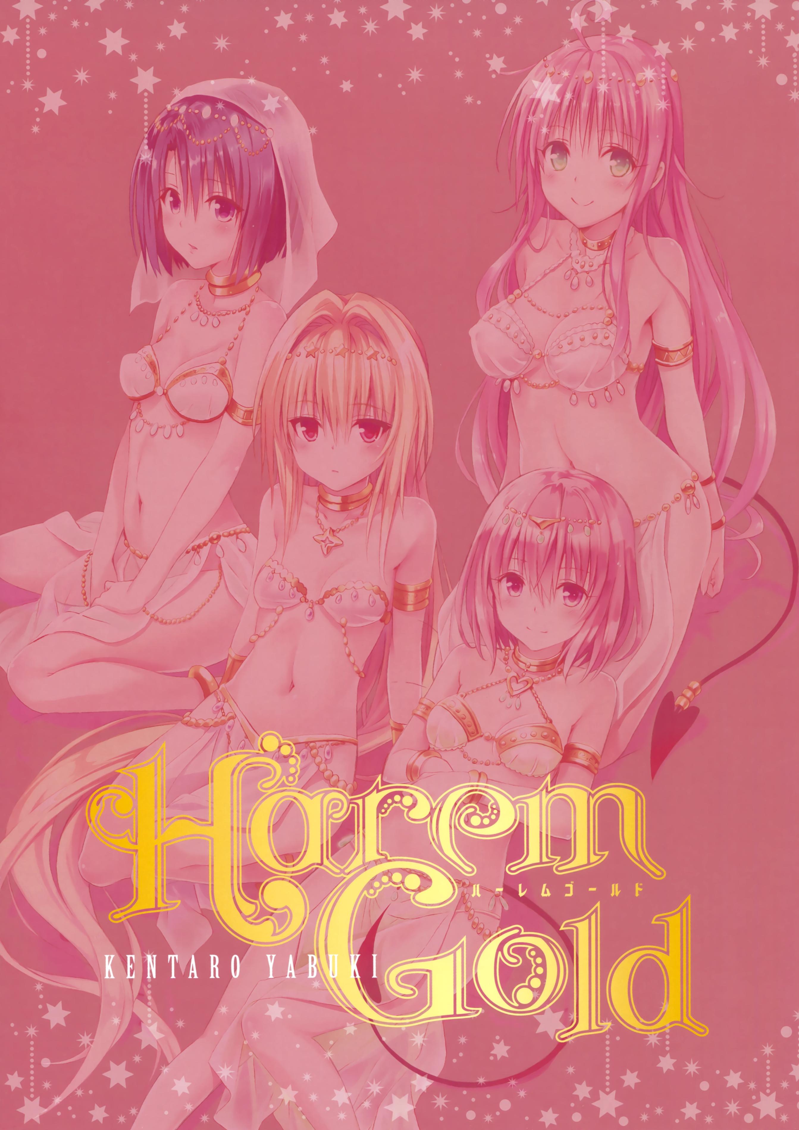 Harem Gold 5