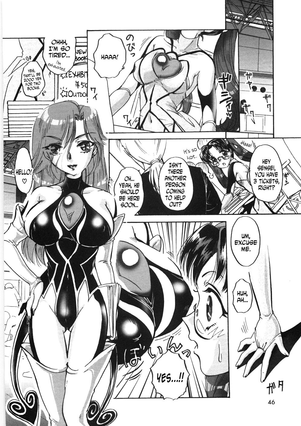 Pussy Fucking Anoko no Himitsu 3 Dicks - Page 6