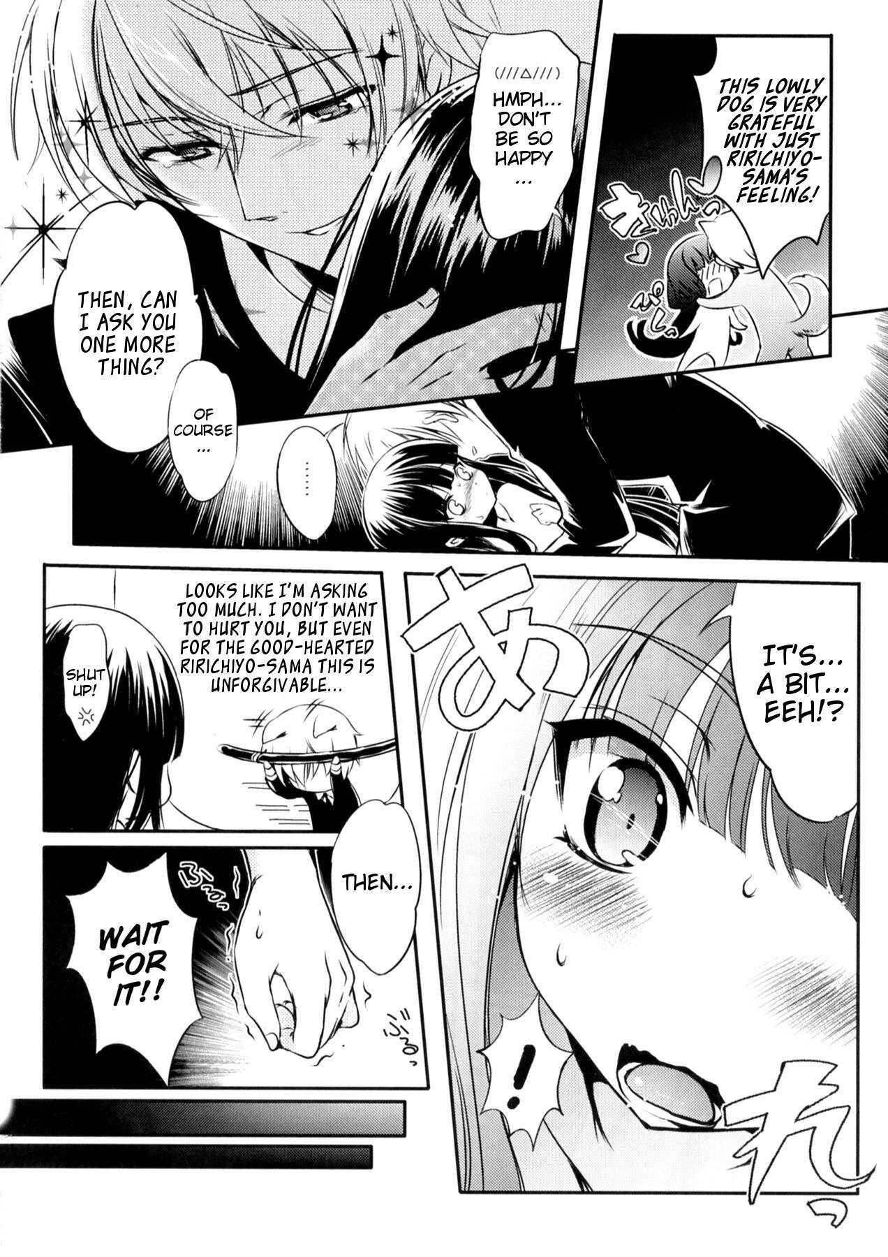 Curious Tsun Shun X Tennen Kuro - Inu x boku ss Fantasy Massage - Page 8