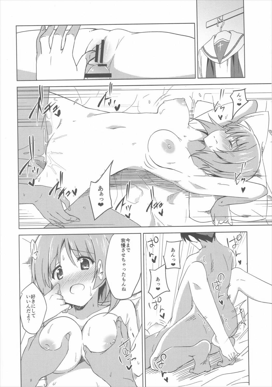 Amateur Sex Watashi, Motto Ganbarimasu! - I will do my best more! - Girls und panzer Chick - Page 11