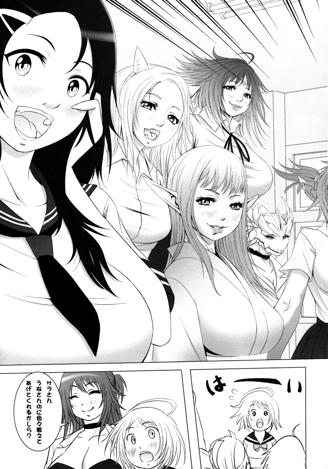 Gros Seins futanikki Black Hair - Page 10