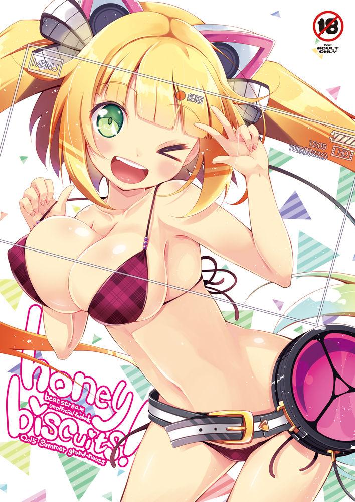 Fist Honey Biscuits! - Beatstream Joi - Picture 1