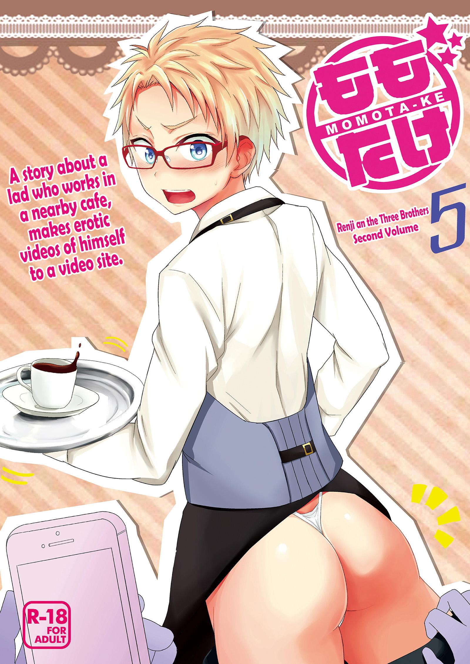 Titty Fuck (C89) [Majihama. (Mebata Shun)] Momota-ke 5 ~Renji to Mitsugo Chuuhen~ | Momota-ke 5 ~ Renji and Three Brothers - Second Volume ~ [English] {Shotacon Fusion} [Decensored] Penis - Picture 1