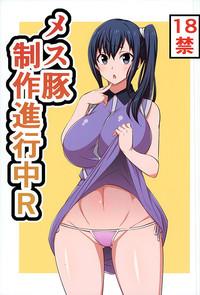 Yanks Featured Mesu Buta Seisaku Shinkouchuu R Shirobako Fake Tits 1