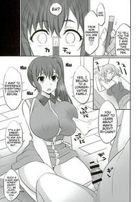 Yanks Featured Mesu Buta Seisaku Shinkouchuu R Shirobako Fake Tits 6