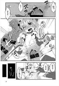 Four of Flan-chan no Gyakushuu 6