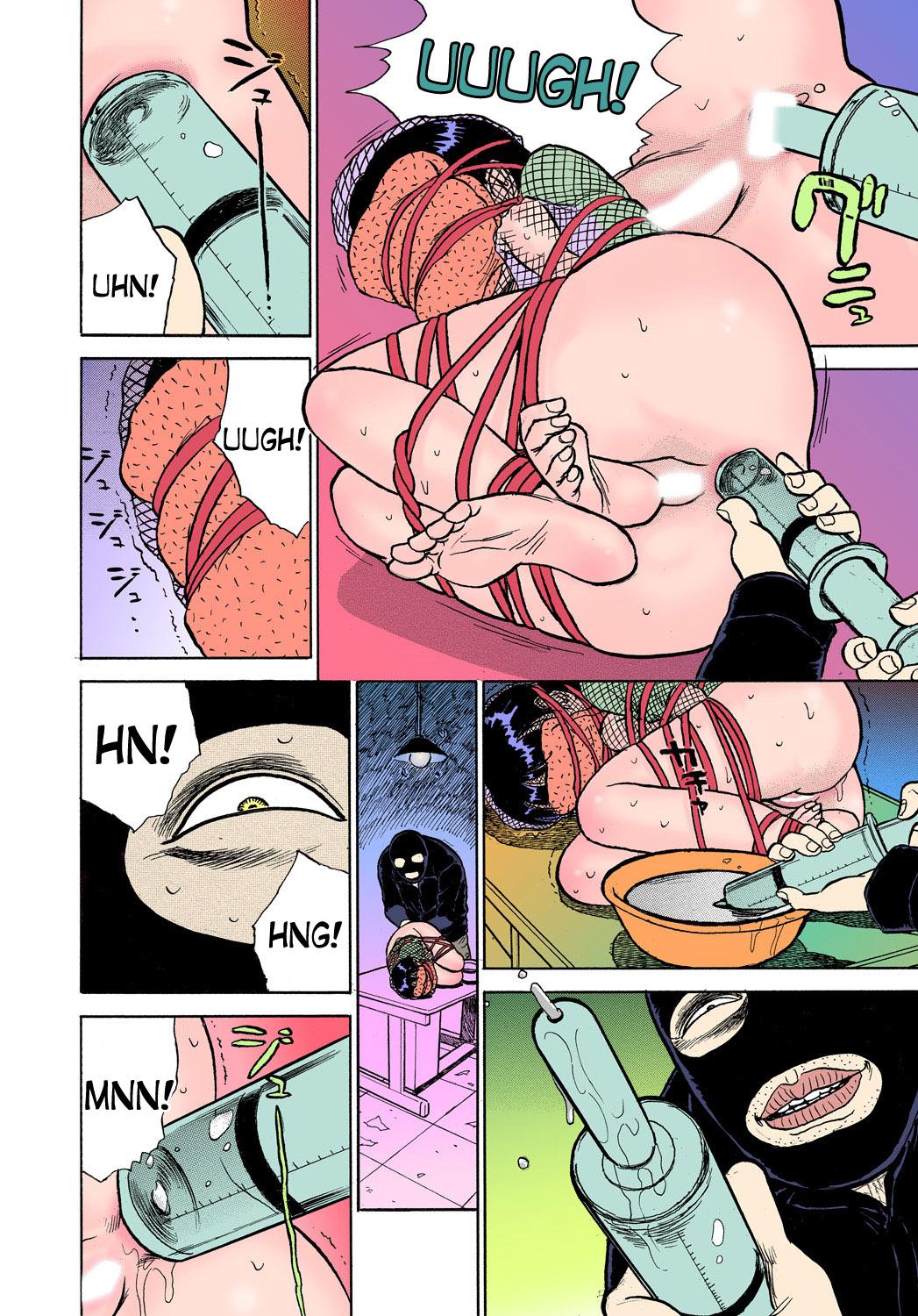Huge Ass ABDUCT ～Ike Nai Shiiku Kansatsu～ | ABDUCT Teenpussy - Page 8