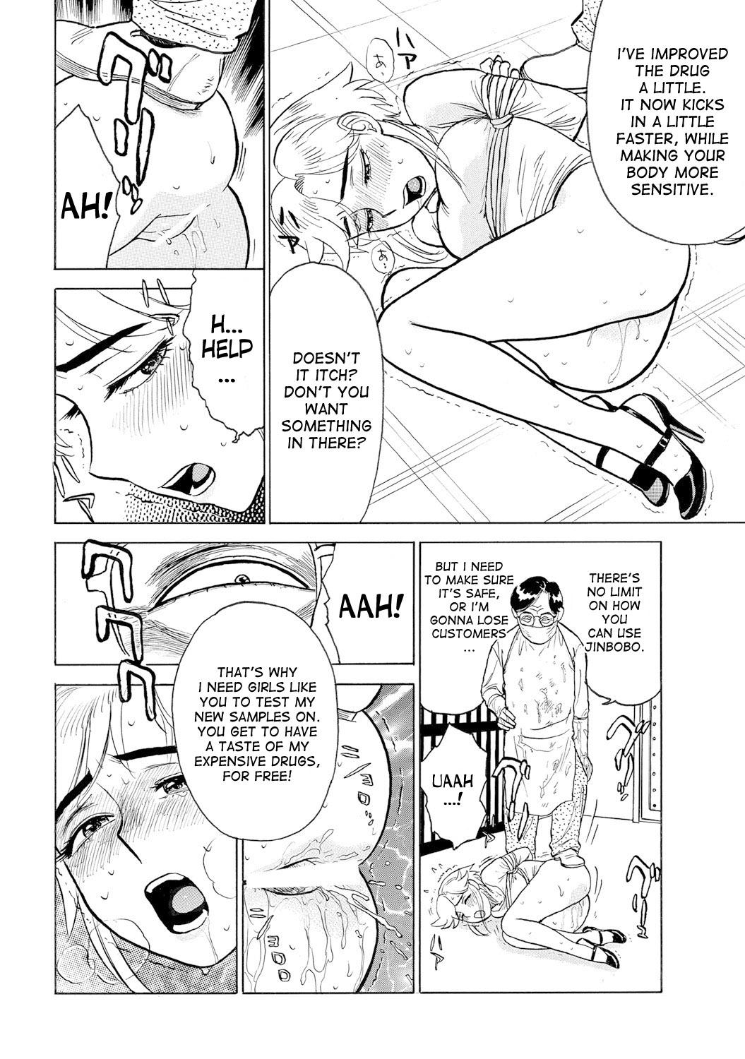 Hijab [Momoyama Jirou] Jinbobo ~Abunai Shiiku Kansatsu~ | Jinbobo ~The Dangerous Breeding Observation~ [English] [desudesu] Gayhardcore - Page 8