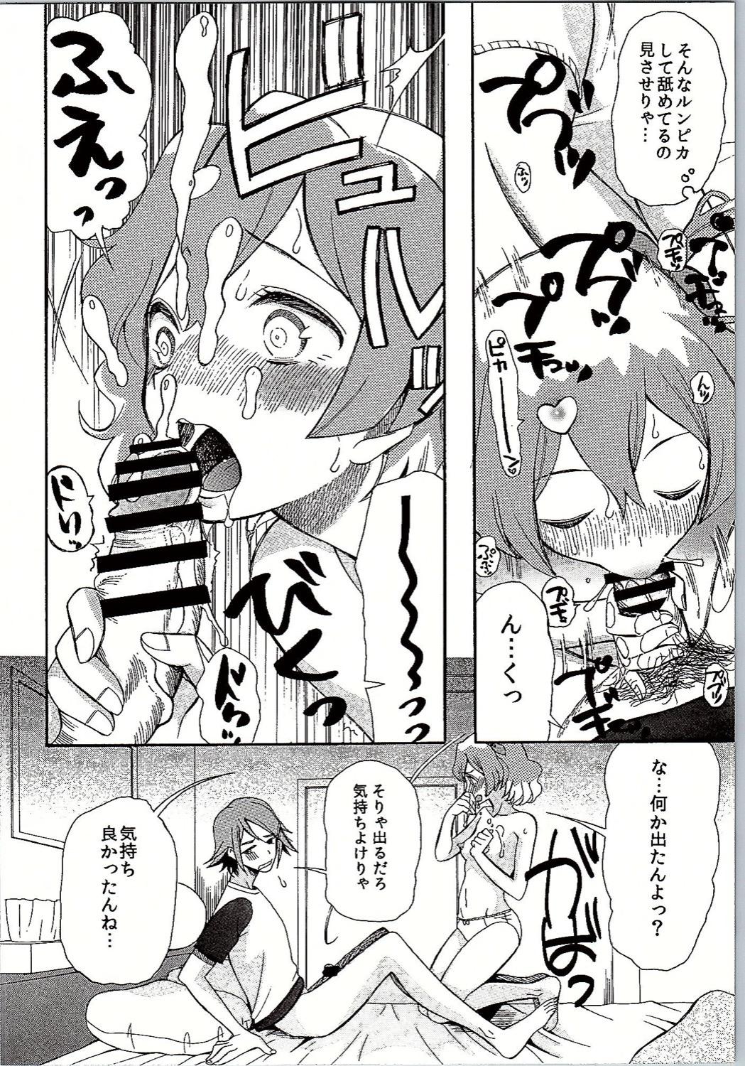 Comendo Saa Doushiyou - Macross delta Fucking Sex - Page 9