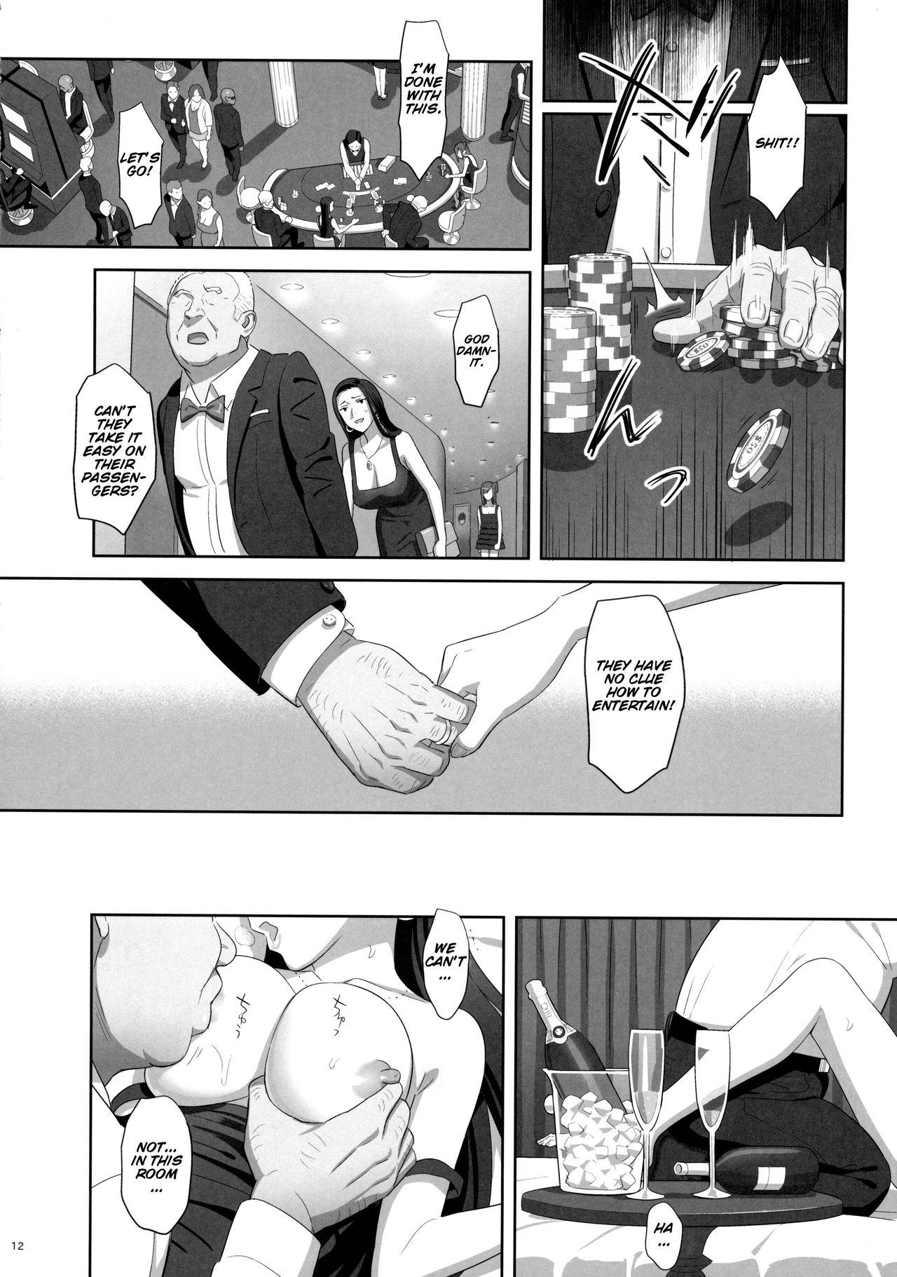 Roludo Kaki Hoshuu 7 Sexo - Page 11