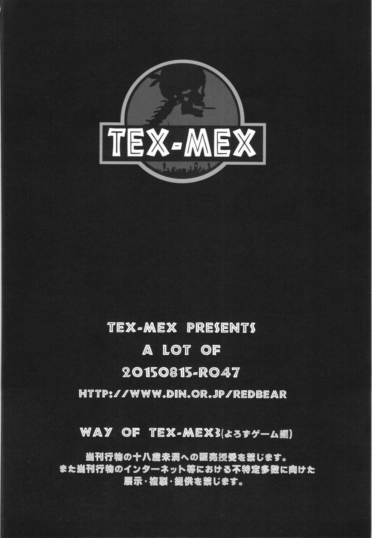 WAY OF TEX-MEX Soushuuhen 3 + Omakebon 131