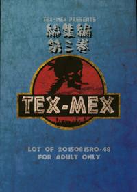 WAY OF TEX-MEX Soushuuhen 3 + Omakebon 2