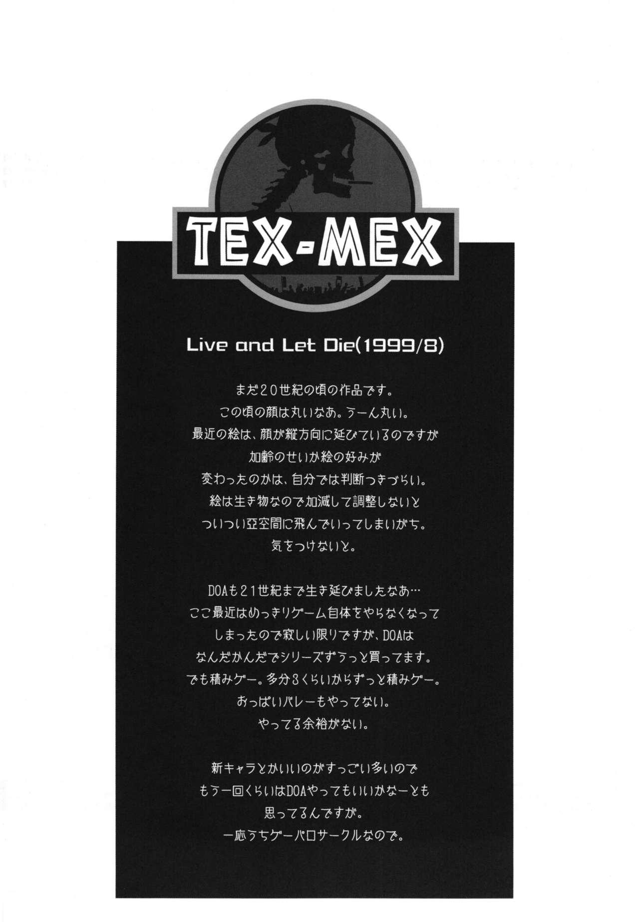 WAY OF TEX-MEX Soushuuhen 3 + Omakebon 5