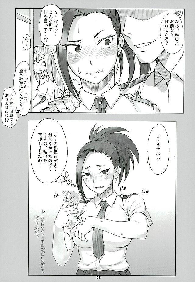 Hotwife Yaoyorozu-san ga Kanojo ni Natta yo! - My hero academia Publico - Picture 2