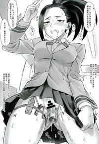 Yaoyorozu-san ga Kanojo ni Natta yo! 5