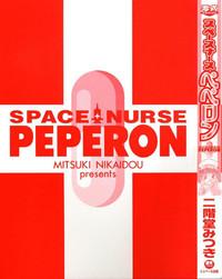 XHamsterCams Space Nurse Peperon  Mmd 3