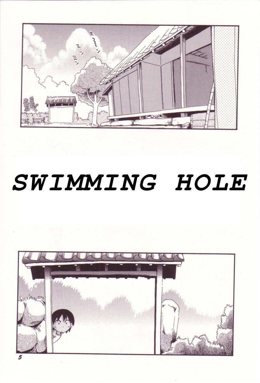 Swimming Hole 0