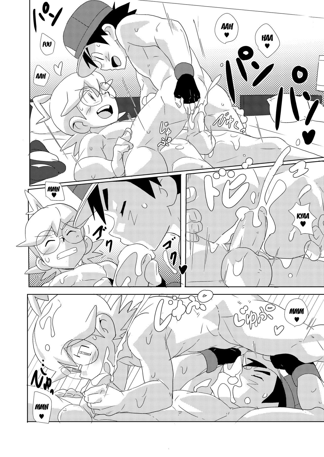 Ash and clemont gay porn comics