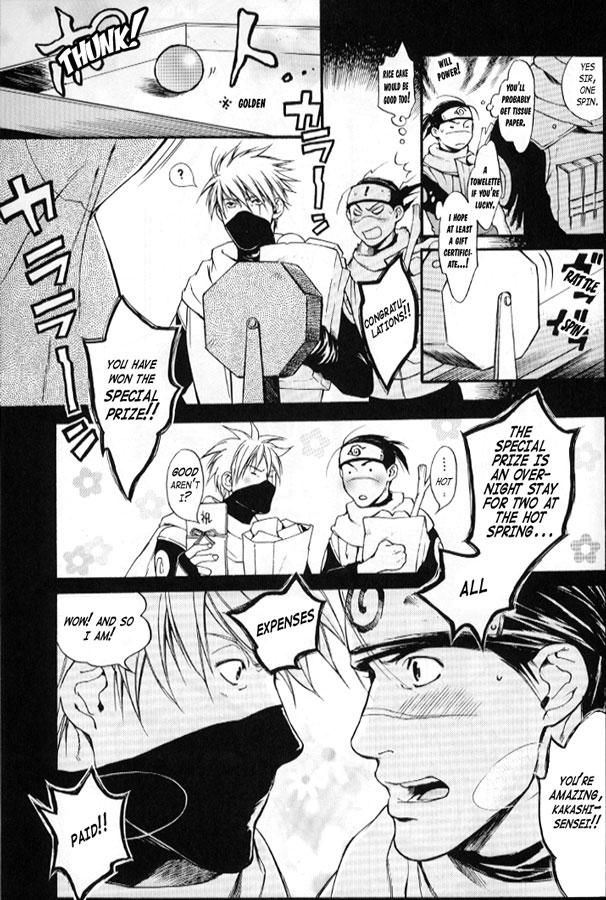 Gay Friend naruto 69 - Naruto Interacial - Page 8