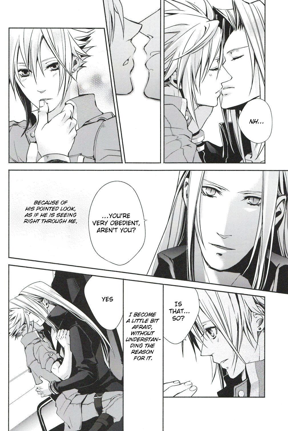 Free Amateur sence of distance - Final fantasy vii Suruba - Page 13