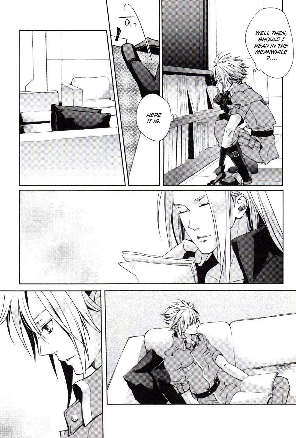 Gay Outinpublic sence of distance - Final fantasy vii Panties - Page 8