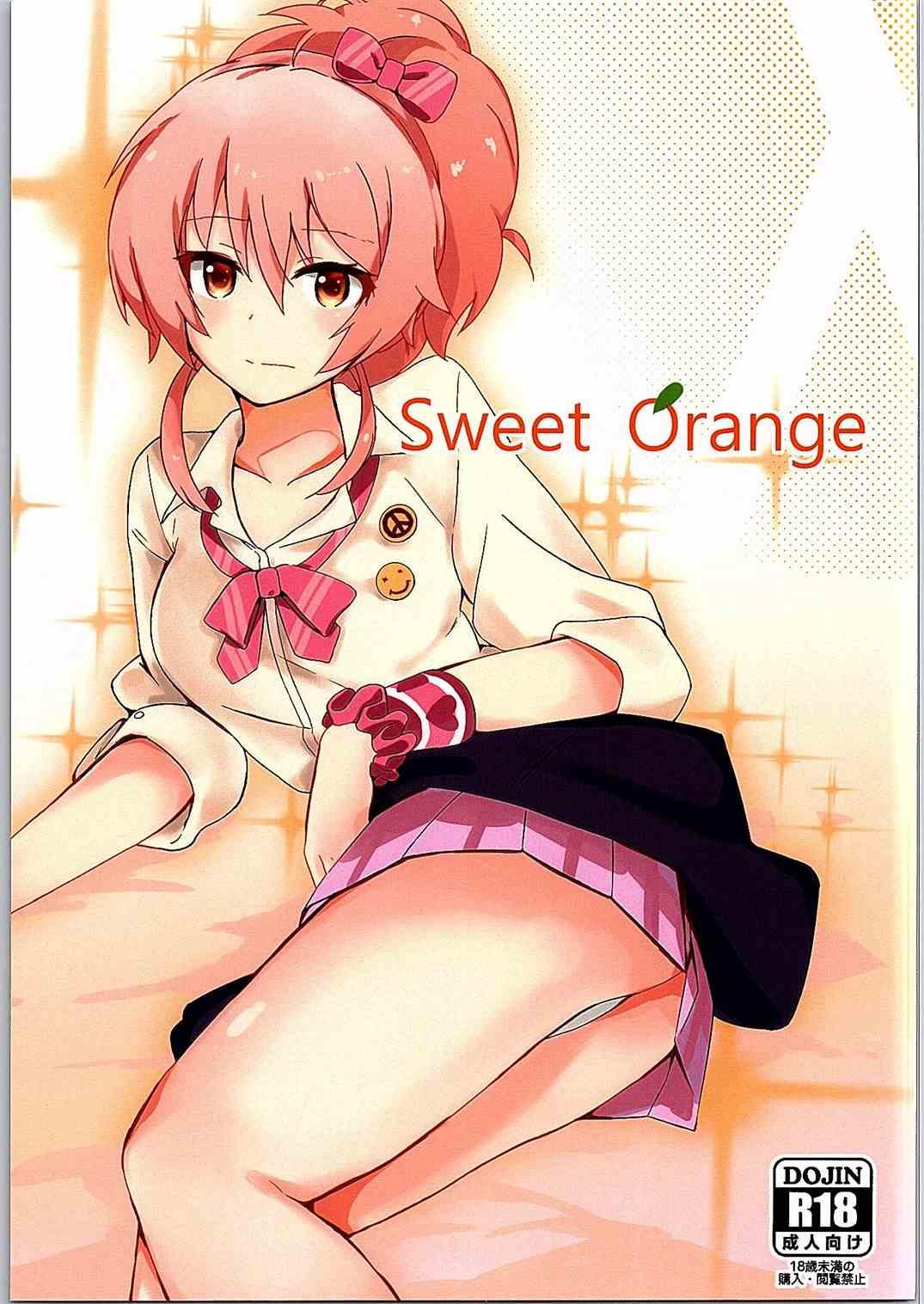 Sweet Orange 0