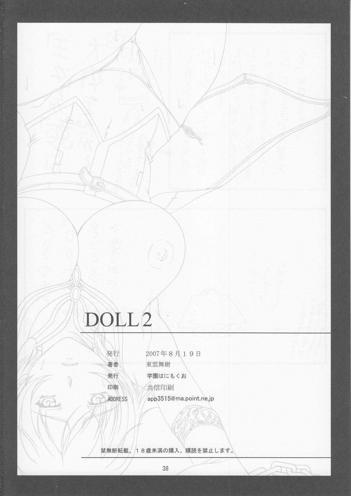 Doll 2 37