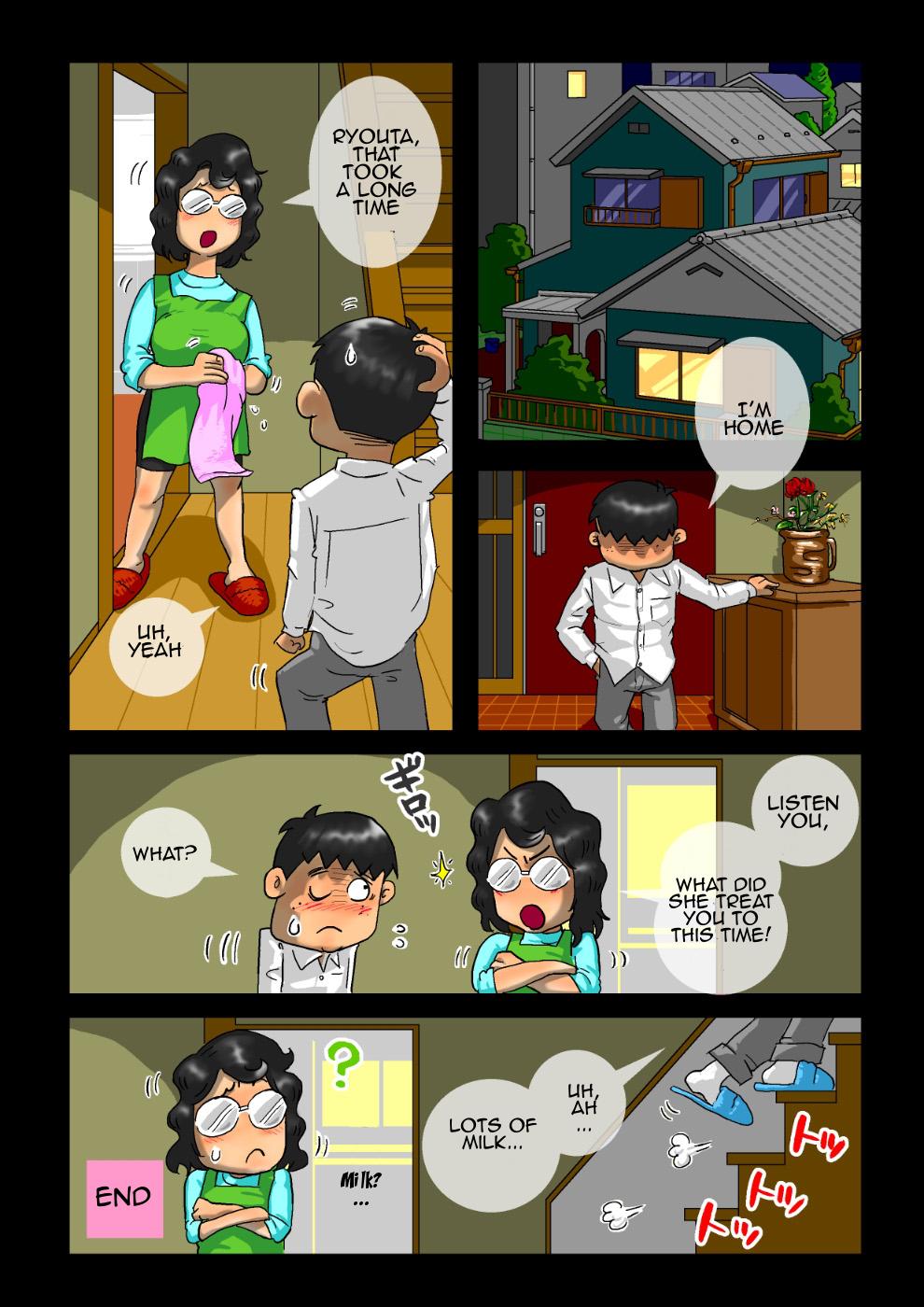 Game Milk Ippai no Seishun+ | Milky Adolescence First Part Solo - Page 27