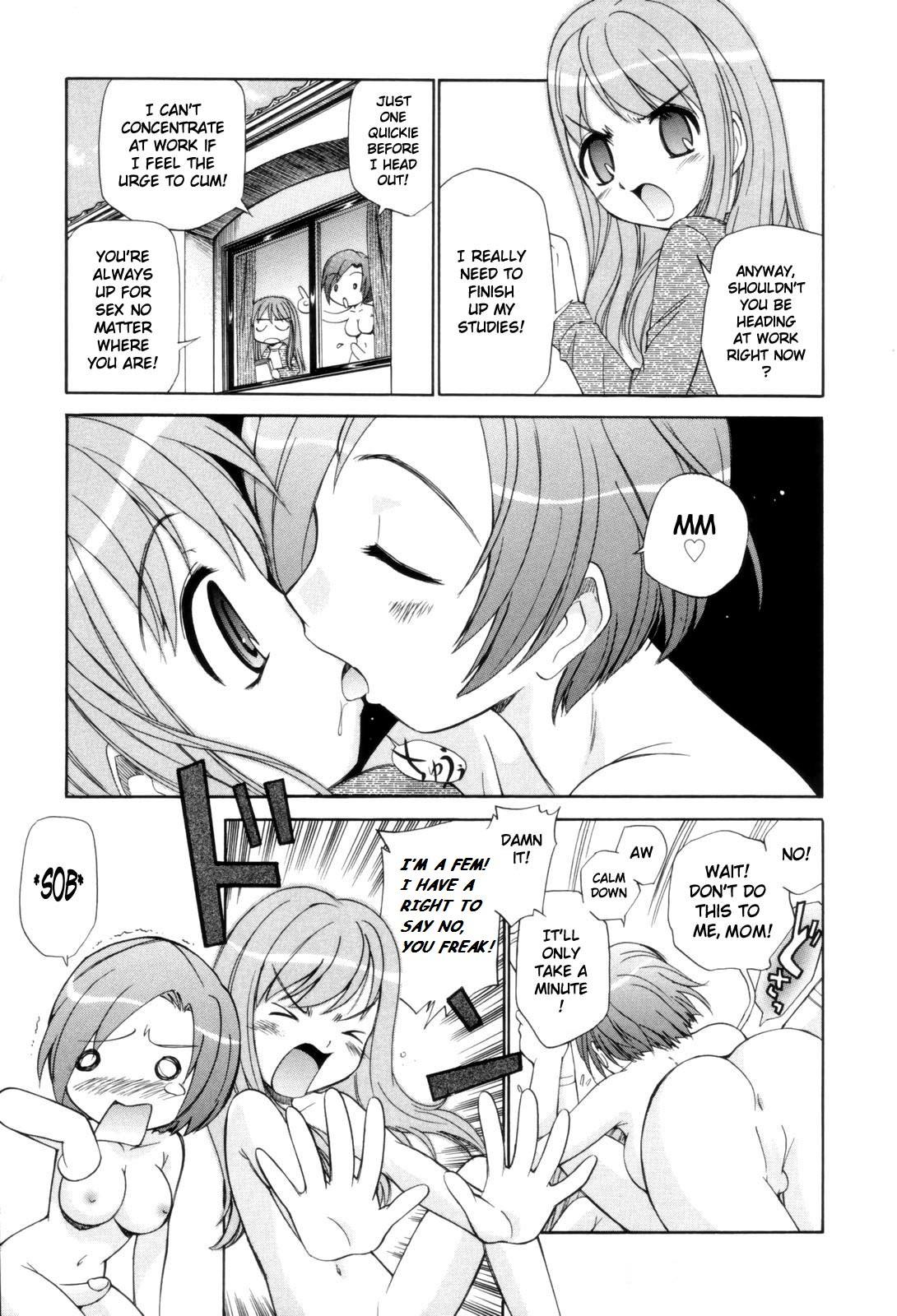 Students Fem City Perfect Butt - Page 7