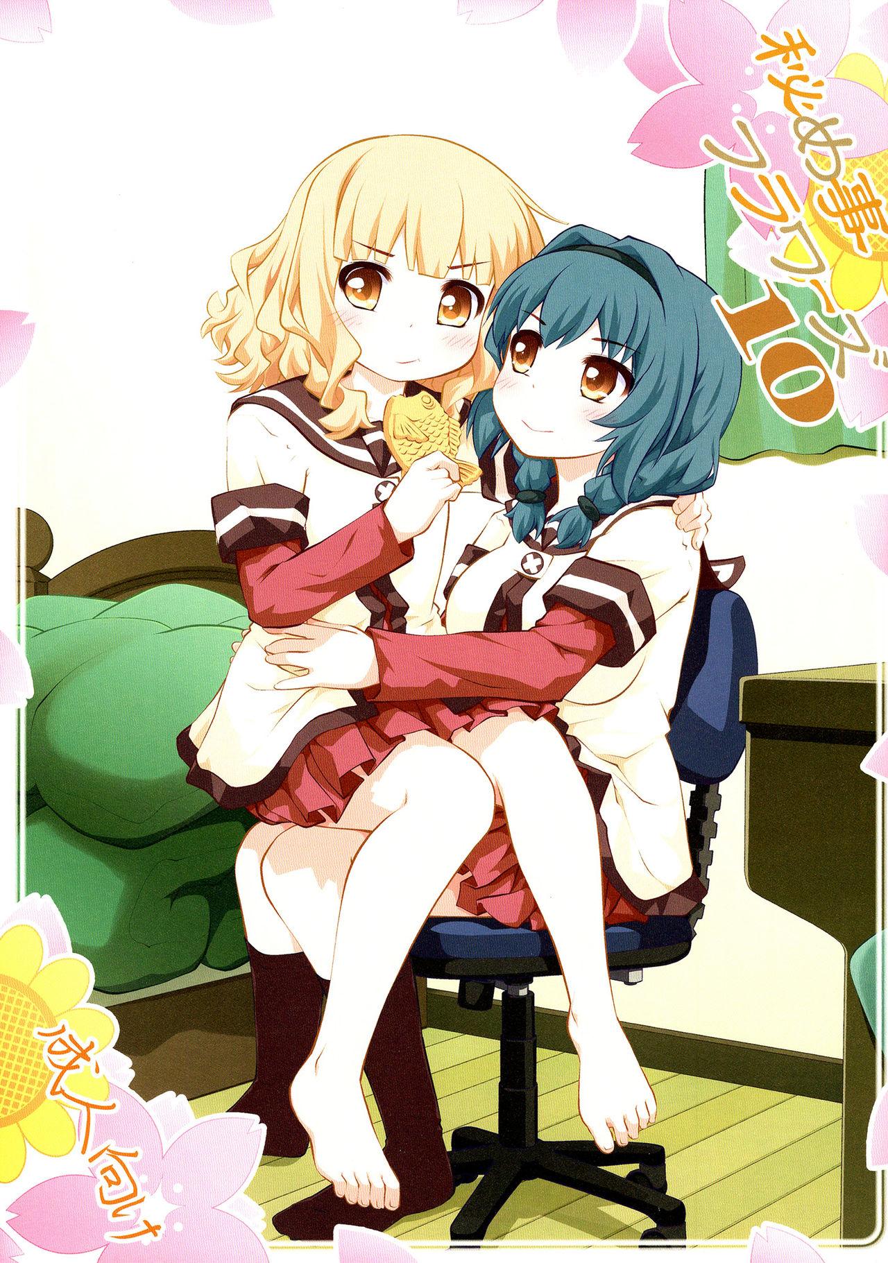 Adolescente Himegoto Flowers 10 | Secret Flowers 10 - Yuruyuri Free Porn Hardcore - Picture 1