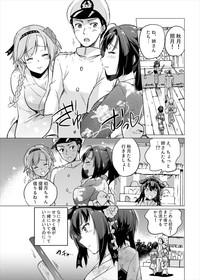Big breasts Tsuki no Mono- Kantai collection hentai Cumshot 4