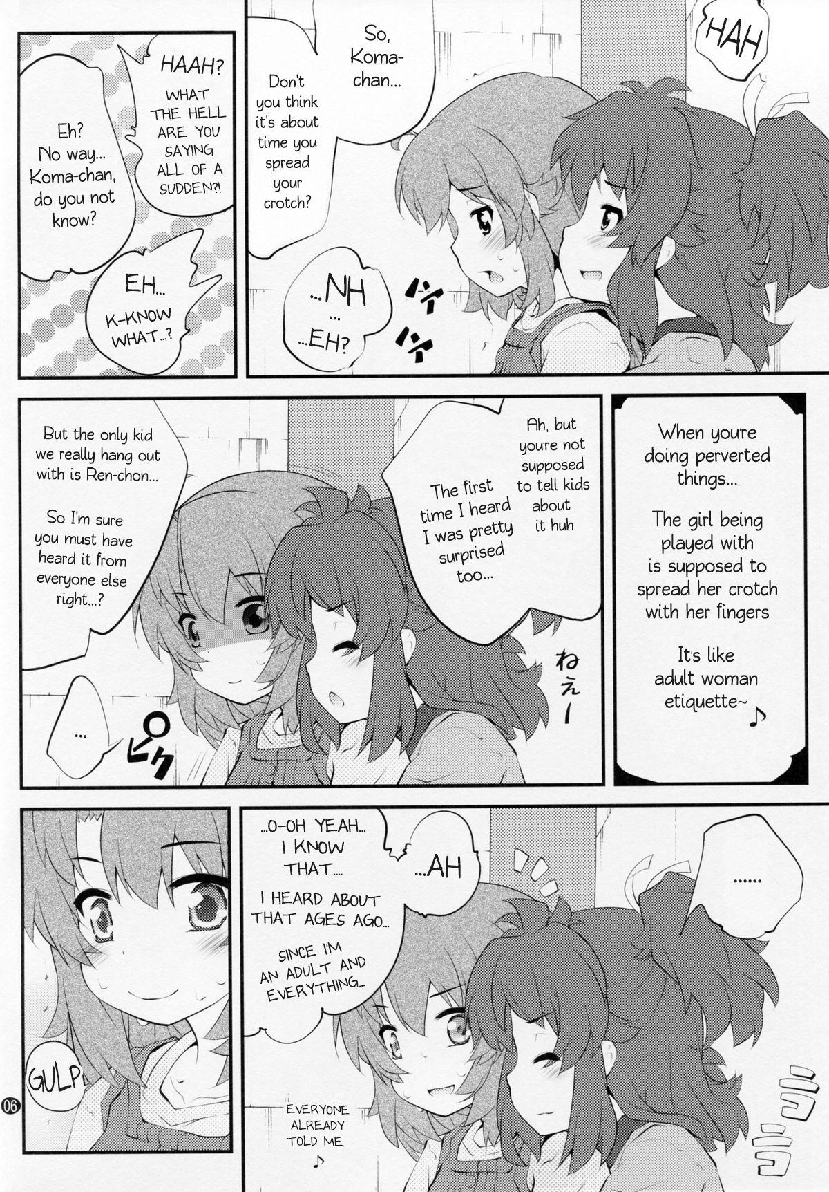 Gay Pissing Onee-chan Nanon? 3 - Non non biyori Shaved - Page 5