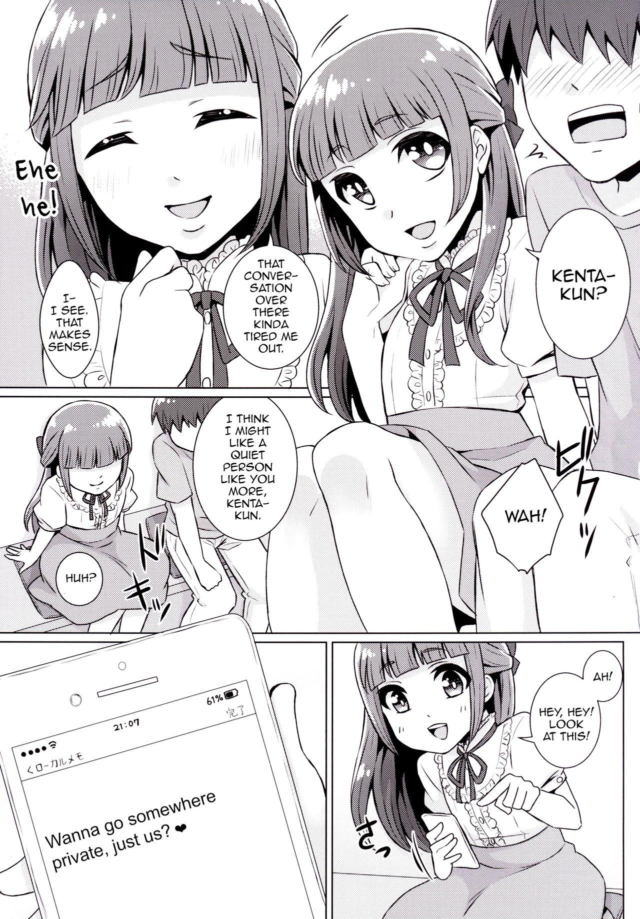 Gay Friend Doutei-kun Omochikaeri de Shemale Sex - Page 4